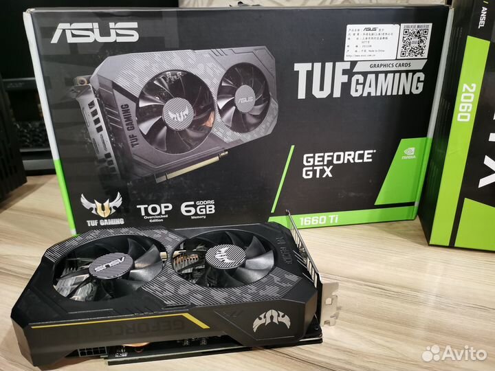 Upd.31.07.Игровые Видеокарты RTX/GTX