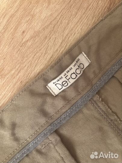 Штаны мужские