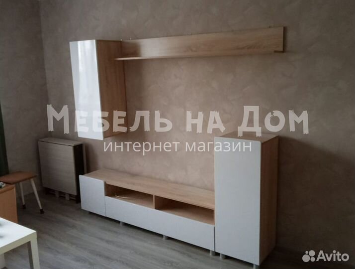Гостиная
