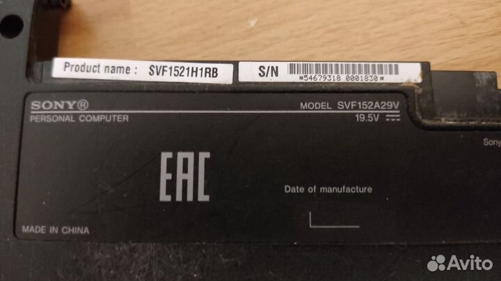 Мат плата ноутбука Sony SVF152A29V SVF 152C29V