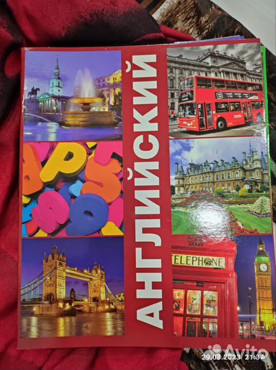 Тетради предметные