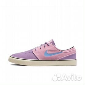 Nike air sb stefan janoski sale