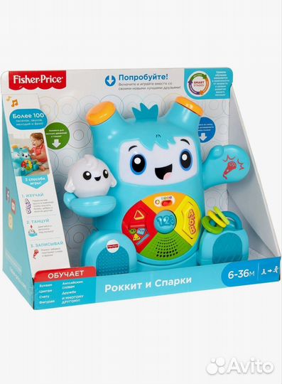 Развивающая игрушка Fisher-Price Роккит и Спарки