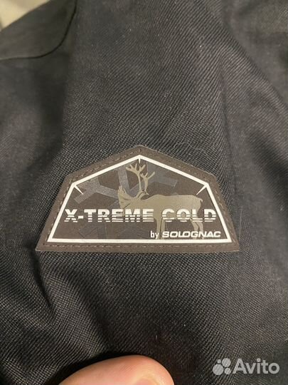 Мужская парка для охоты Toundra 300 Solognac