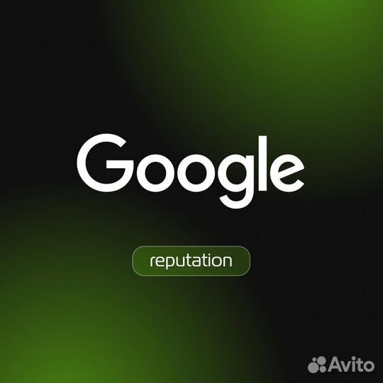 Отзывы Яндекс Карты 2гис flamp