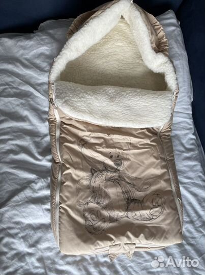 Полный комплект 0-6 мес