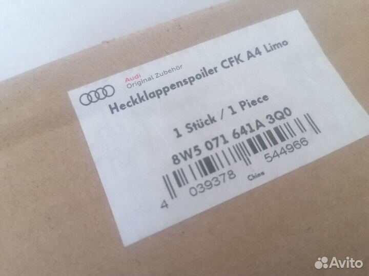 Спойлер и накладки зеркал карбон ориг Audi A4 B9