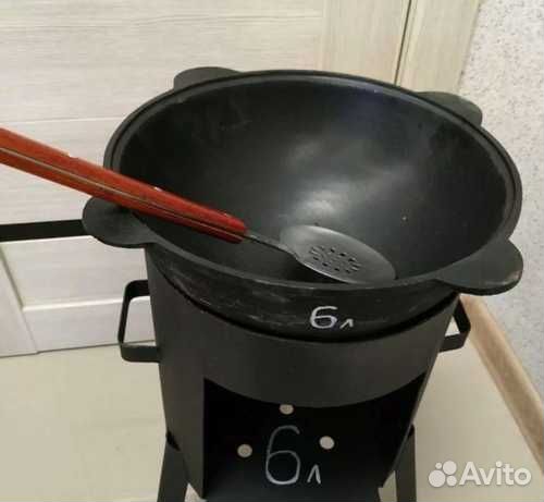 Казан объем 6 литров Наманган