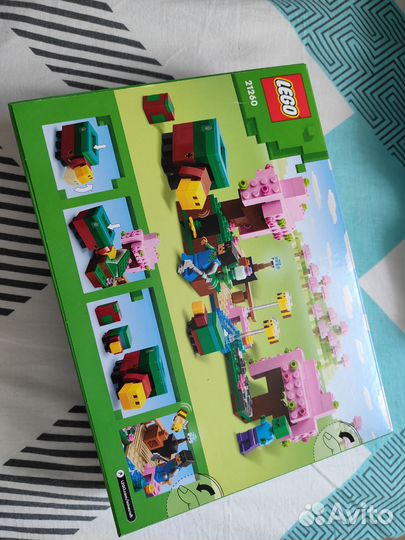 Lego Minecraft 21260