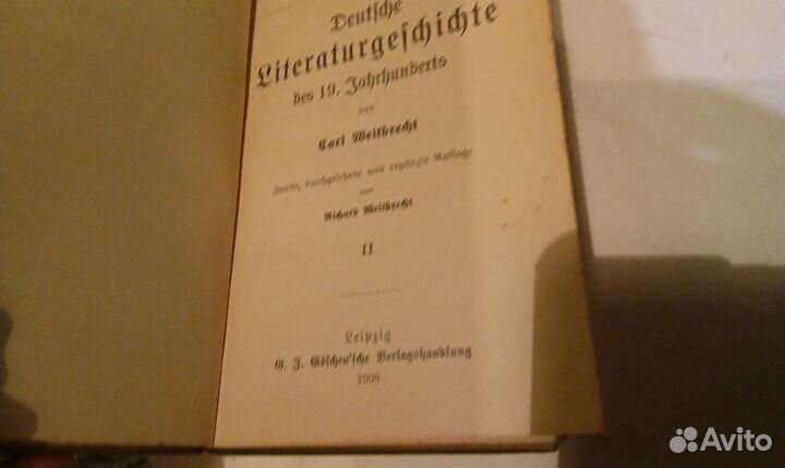 Старинная немецкая книга 1908г издания