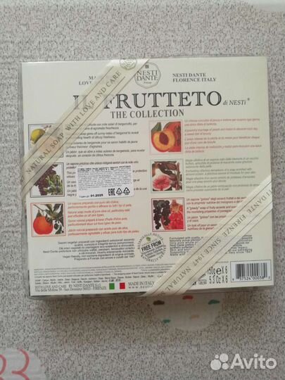 Nesti Dante набор мыла (Италия) 150гр*6