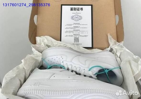 Кроссовки nike air force 1 white оригинал Poizon