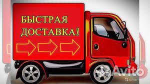 Рычаг передний Kia K5 k 5 Hyundai Sonata 8 DN8