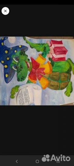 Рисунок А3 новогодн.фантазии.Карандаш