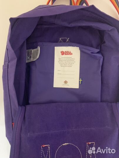 Рюкзак школьный kanken