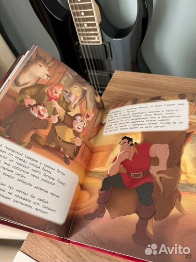 Красавица и чудовище книга дисней