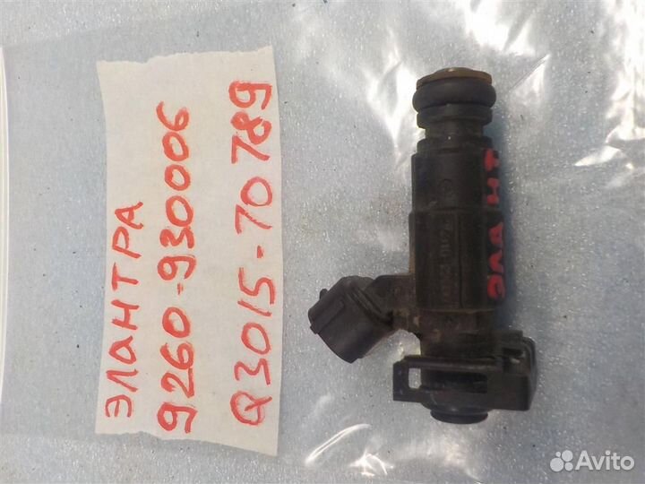 Форсунка инжекторная электрическая Hyundai Elantr