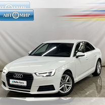 Audi A4 1.4 AMT, 2017, 215 265 км, с пробегом, цена 1 715 000 руб.