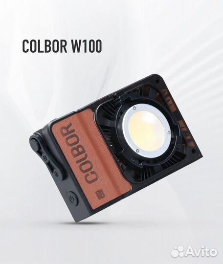 Colbor W100
