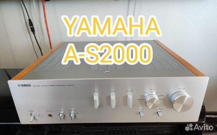 Yamaha A-S2000 230V