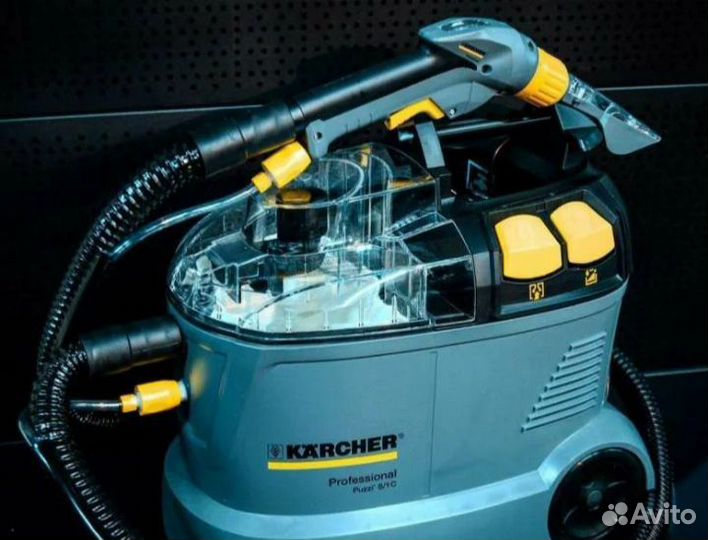 Аренда моющего пылесоса Karcher