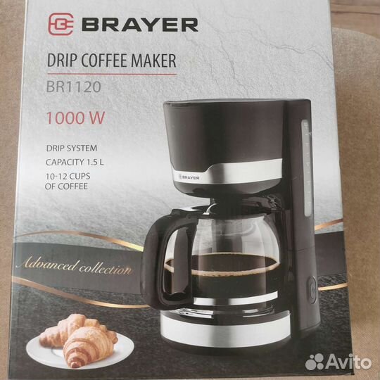 Кофеварка капельная