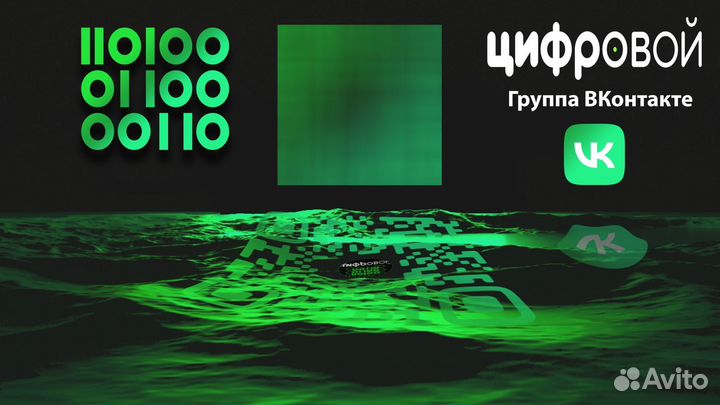 Беспроводные Наушники JBL Tune 510bt Черные