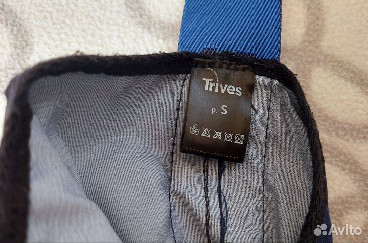 Бандаж на плечевой сустав и руку бинт эластичный