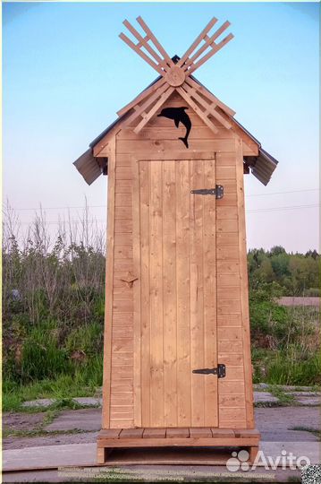 Уличный туалет от производителя SHP797