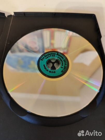 Pes 2014 DVD