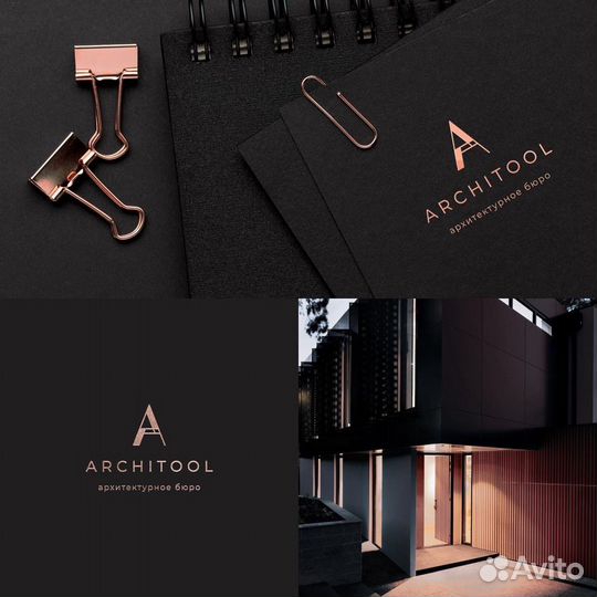 Графический дизайнер/разработка логотипа