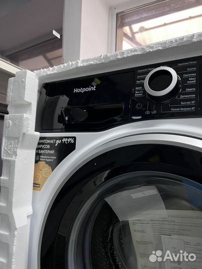 Стиральная машина hotpoint ariston 7кг Новая