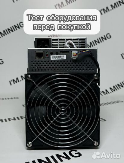 Whatsminer M30S+ 100TH в отличном состоянии