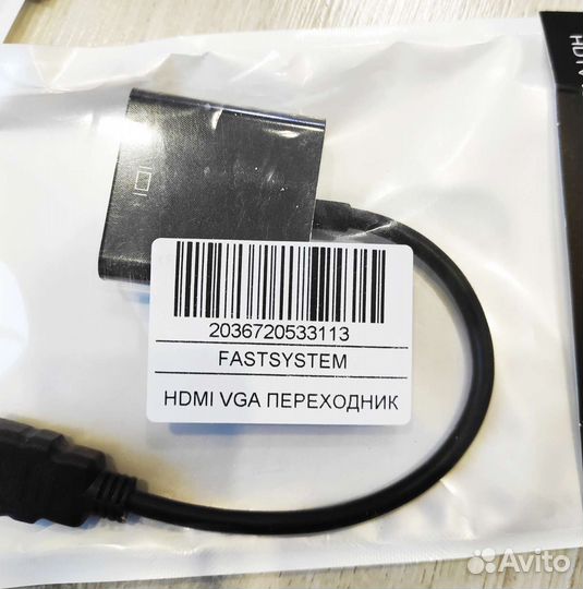 Кабель-Hdmi/переходники