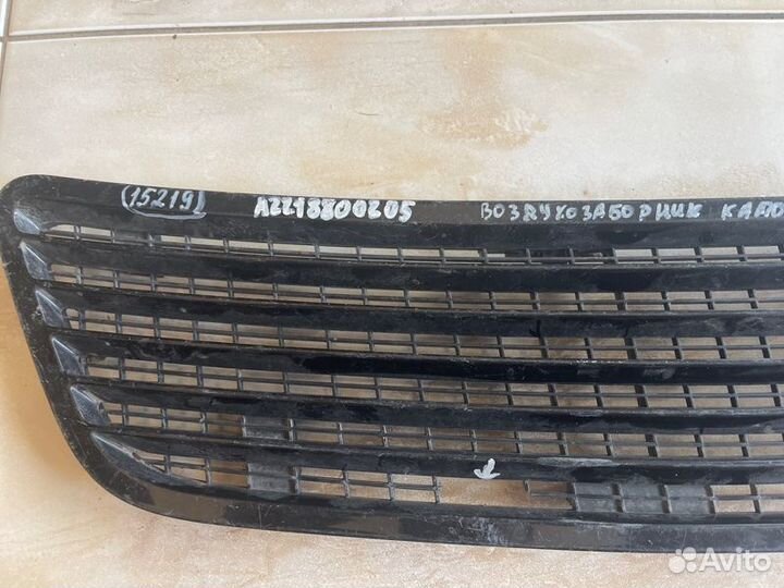 Решетка капота правая Mercedes S Class W 221