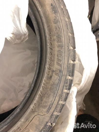 Sailun Ice Blazer Arctic 2.25/50 R18