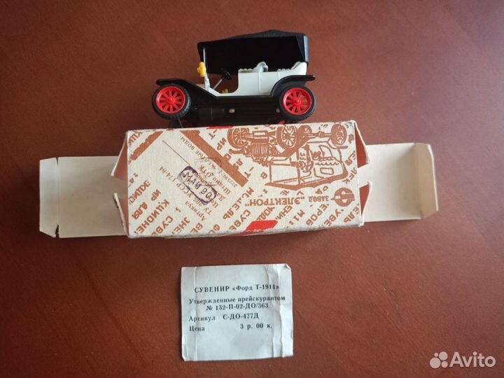 Коллекционная модель ford model T 1911