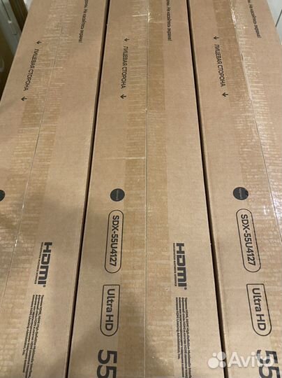 Телевизор sber 55