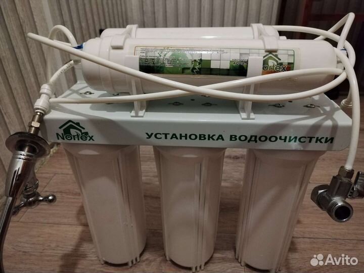 Фильтр для очистки воды nortex