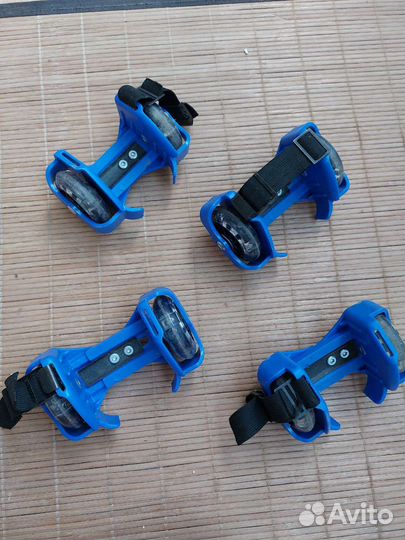 Ролики детские 2 колеса светящиеся колеса