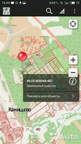 Участок 57 сот. (ИЖС)