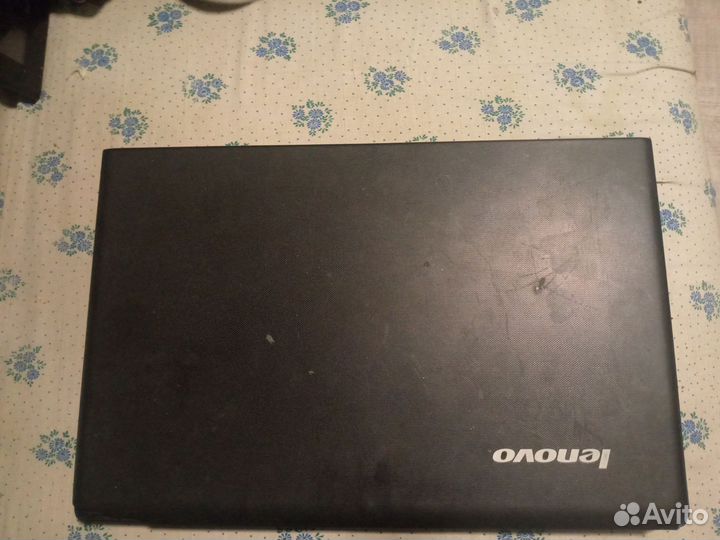 Lenovo