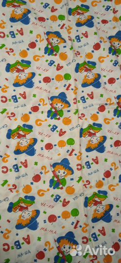 Ткань хлопок СССР