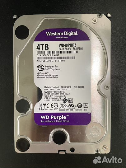 Жесткий диск WD Purple 4Tb