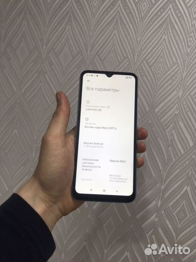 Xiaomi Redmi 9A, 2/32 ГБ