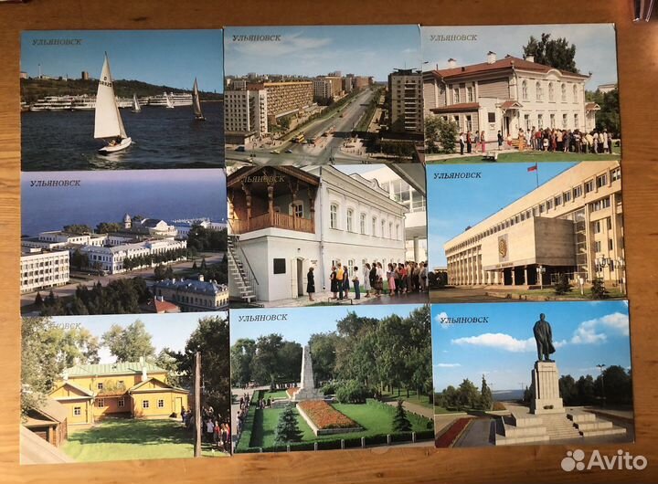 Открытки Ульяновск