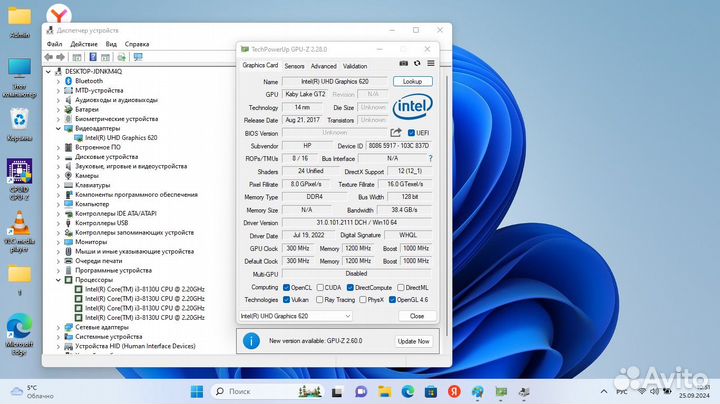 Бизнес ноутбук i3 8th gen/16GB/SSD+HDD/Intel UHD 6