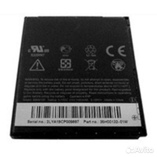 Аккумулятор HTC Disire / HTC Desire 600 (BA S410)