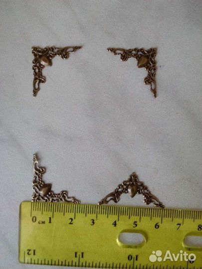 Фурнитура для рукоделия