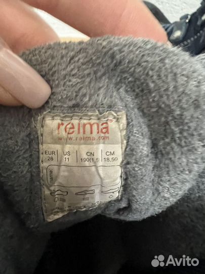 Зимние ботинки reima